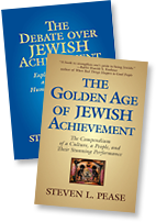 Jewish History Book